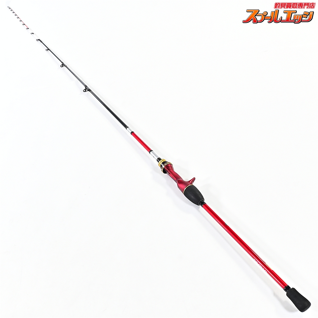 【ダイワ】 16極鋭 マルイカ RTレッドチューン AGS MC DAIWA KYOKUEI MARUIKA RED-TUNE マルイカ まるいか K_191