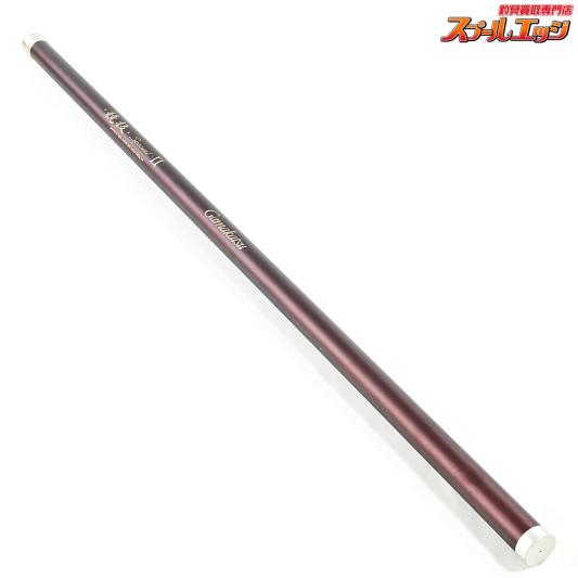 【がまかつ】 がま鮎 競技スペシャル2 II アルミロッドケース 全長145cm GAMAKATSU ROD-CASE K_189