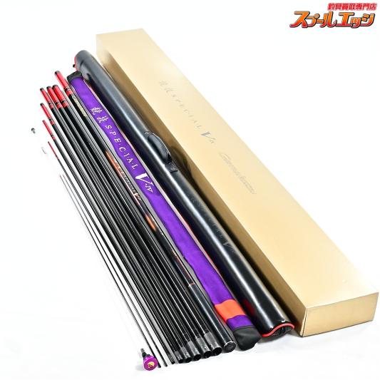 【がまかつ】 がま鮎 競技スペシャル V5 V-IV 引抜急瀬 90 替穂1本付 GAMAKATSU KYOGI-SPECIAL アユ  K_198