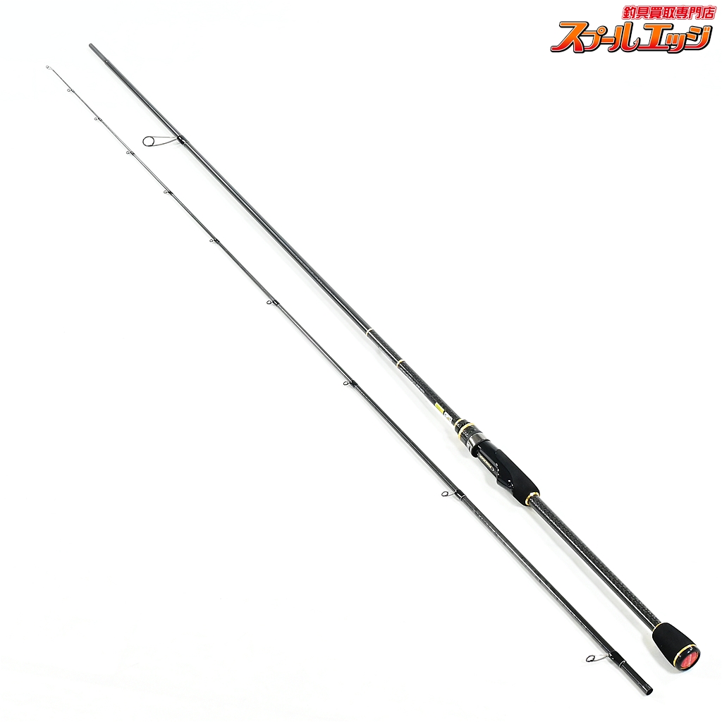 【エバーグリーン】 ポセイドン スキッドロウ インペリアル NIMS-86SL ザ・フェザージャーク86 EVERGREEN IMPERIAL The Featherjerk アオリイカ K_176