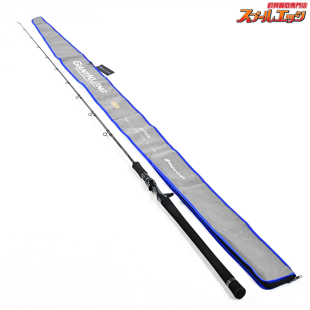 【メジャークラフト】 ジャイアントキリング5G GK5-B60M Major Craft GIANT KILLING ワラサ タチウオ イナダ K_228