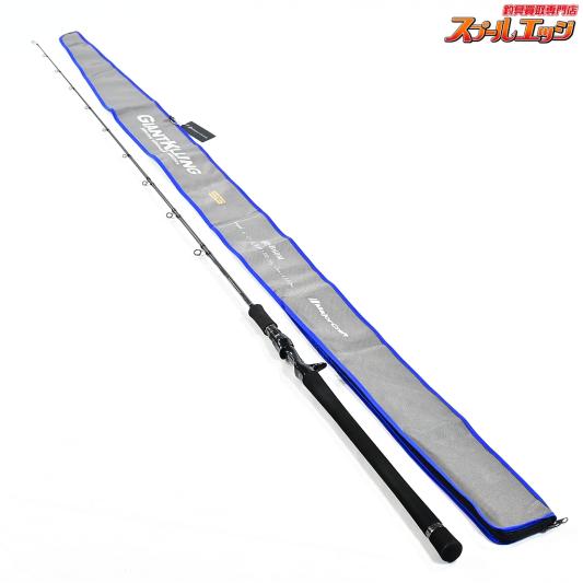 【メジャークラフト】 ジャイアントキリング5G GK5-B60M Major Craft GIANT KILLING ワラサ タチウオ イナダ K_228