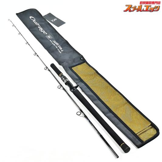 【ダイワ】 23アウトレイジ BR J60B-4 DAIWA OUTRAGE ブリ ヒラマサ カンパチ K_173