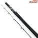【ダイワ】 23アウトレイジ BR J60B-4 DAIWA OUTRAGE ブリ ヒラマサ カンパチ K_173