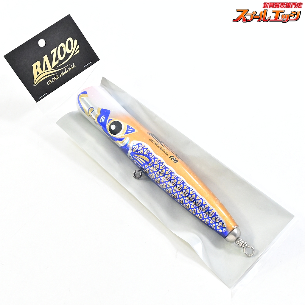 【CBONE】 シービーワン バズー 180 鯉のぼり 釣りフェス2026限定カラー CBONE BAZOO KOINOBORI 海水用ルアー K_060