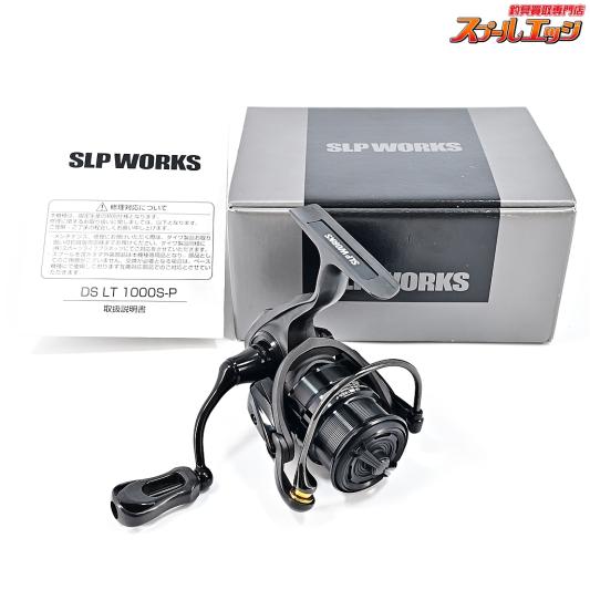 ディスプラウト 果てしない 黒い特務機SLP WORKS DS LT1000S-P-SLPW ディスプラウト 果てしない 黒い特務機SLP WORKS DS LT1000S-P-SLPW