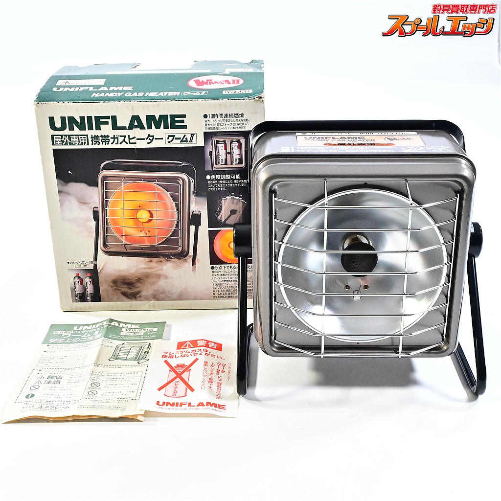 【ユニフレーム】 ハンディガスヒーター UW-202 ワーム2 II 屋外専用 UNIFLAME ポータブル ヒーター K_100