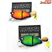 【ラッドセンスxスペースモンキーズTV】 スピットアウト ブルーバースト/サンバースト 2個セット RADSENSE SPITOUT 淡水ルアー K_060