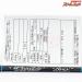 【デジーノ】 レイス フォクシー LW-C70MH-RST4S EVA DESIGNO Wraith foxy バス ベイトモデル K_223