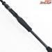 【デジーノ】 ステルス DS6-PBF611L/MR2 フィネス EVA DESINO STEALTH Finesse バス ベイトモデル K_254