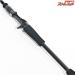 【デジーノ】 ステルス DS6-PBF611L/MR2 フィネス EVA DESINO STEALTH Finesse バス ベイトモデル K_254