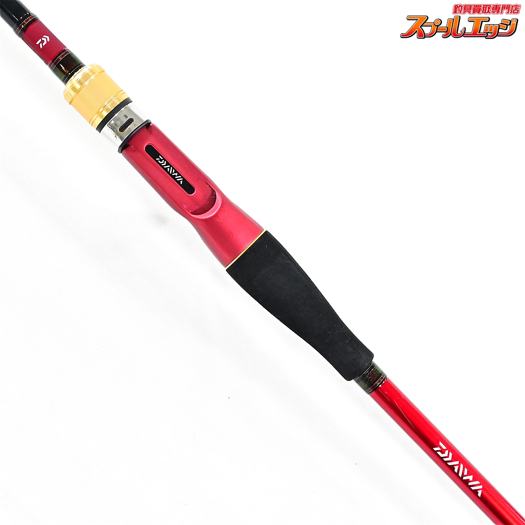 ダイワ アナリスター 瀬戸内インターライン 15-250 / 船竿 daiwa