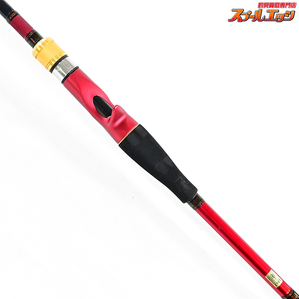 ダイワ】 アナリスター ヒラメ M-255 DAIWA ANALYSTAR HIRAME ヒラメ ダイワ】 アナリスター ヒラメ M-255 DAIWA ANALYSTAR HIRAME ヒラメ