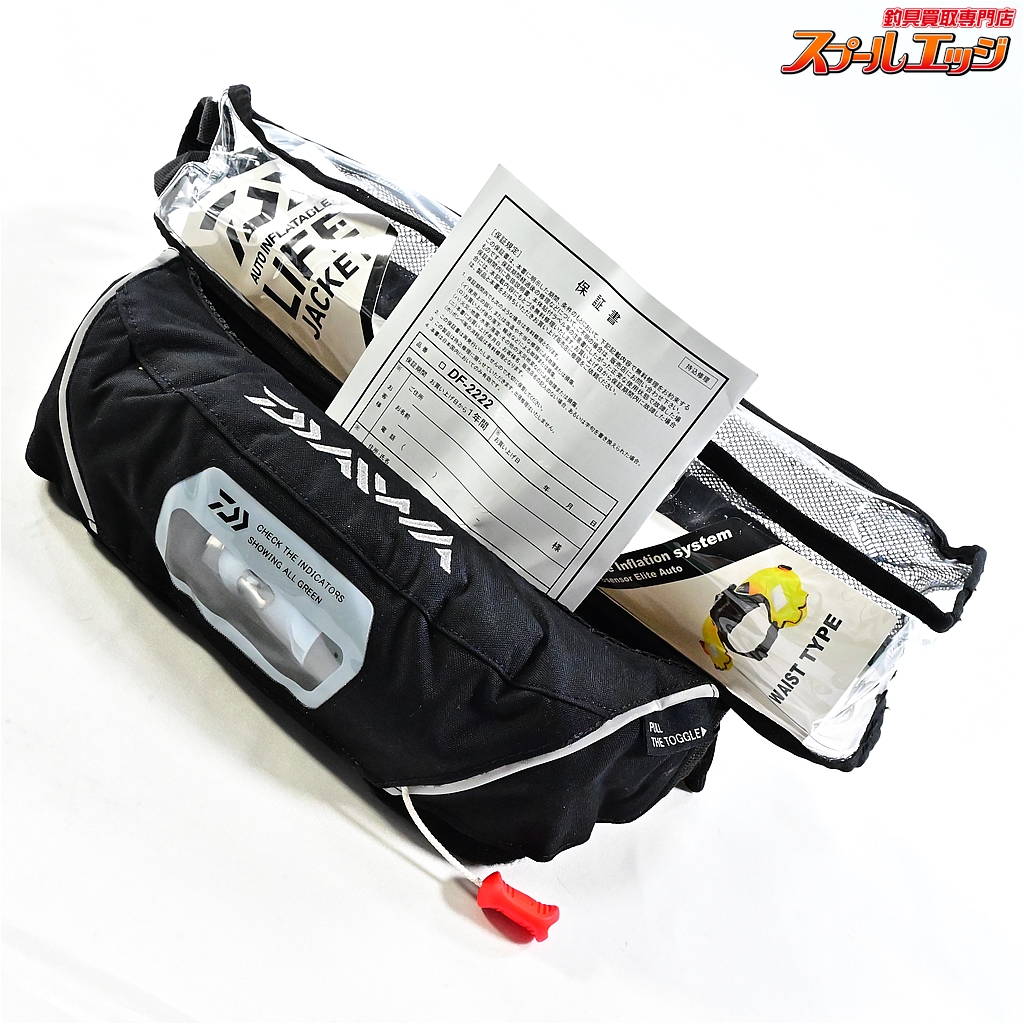 ダイワ ライフジャケット DF-2200 ダイワ(Daiwa) ライフ