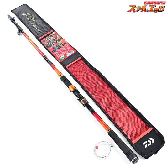 【ダイワ】 23インターライン 大島 フレイムホーク 1.5-53 15-5.3 DAIWA INTERLINE OOSHIMA Flame Hawk グレ チヌ メジナ K_165