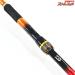 【ダイワ】 23インターライン 大島 フレイムホーク 1.5-53 15-5.3 DAIWA INTERLINE OOSHIMA Flame Hawk グレ チヌ メジナ K_165