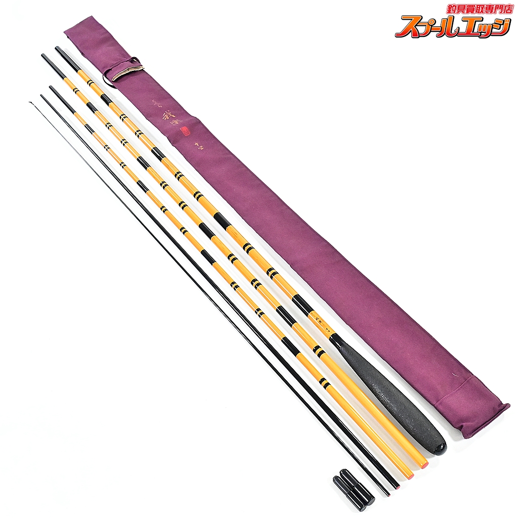 【がまかつ】 がまへら 我楽 14尺 GAMAKATSU GAMAHERA GARAKU ヘラブナ K_140