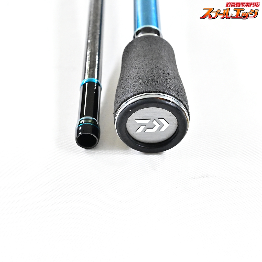 エメラルダス X 83M＋ LT 2500S-H-DH セット おまけつき！ 【公式通販】