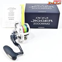 【シマノ】 21オシアジガー 2000NRMG SHIMANO OCEA JIGGER
