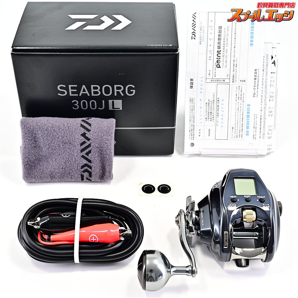 【ダイワ】 21シーボーグ 300JL 使用距離15.4km 使用時間18時間 DAIWA SEABORG