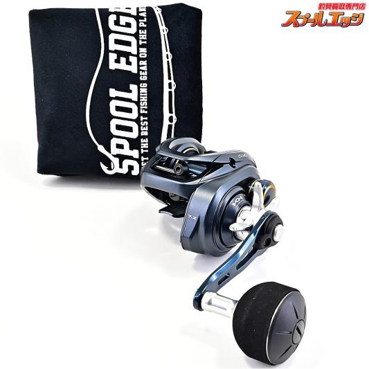 【シマノ】 22グラップラー BB 151HG SHIMANO GRAPPLER