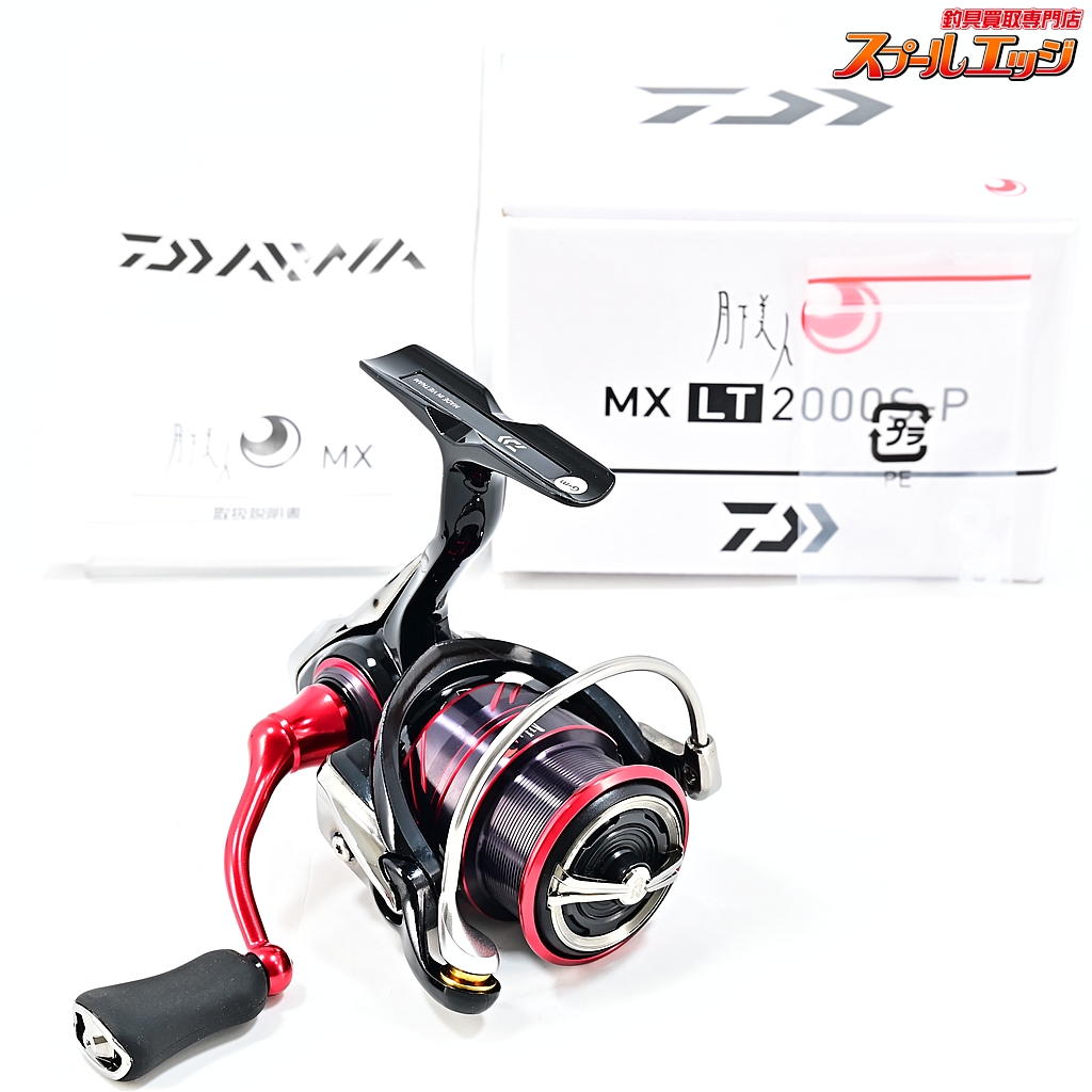 【ダイワ】 18月下美人 MX LT 2000S-P DAIWA GEKKA-BIJIN