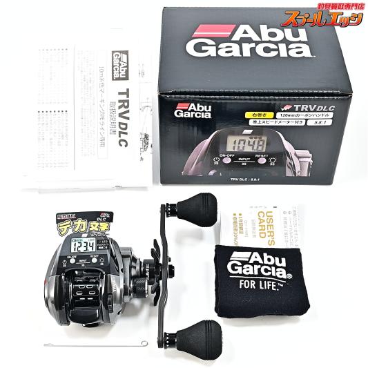 【アブガルシア】 TRV DLC Abu Garcia TRV DLC