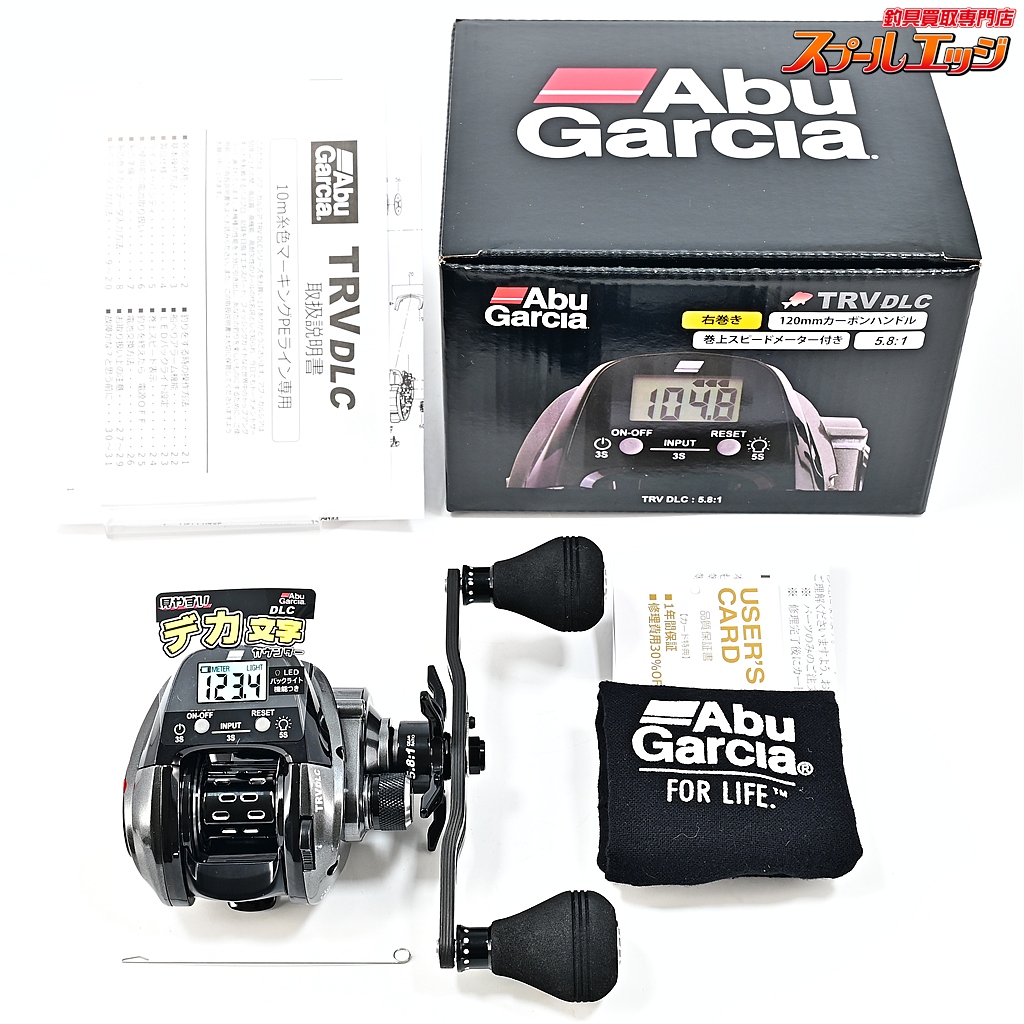 【アブガルシア】 TRV DLC Abu Garcia TRV DLC