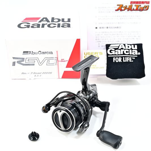 【アブガルシア】 レボ SP ビースト 2000S Abu Garcia Revo SP Beast