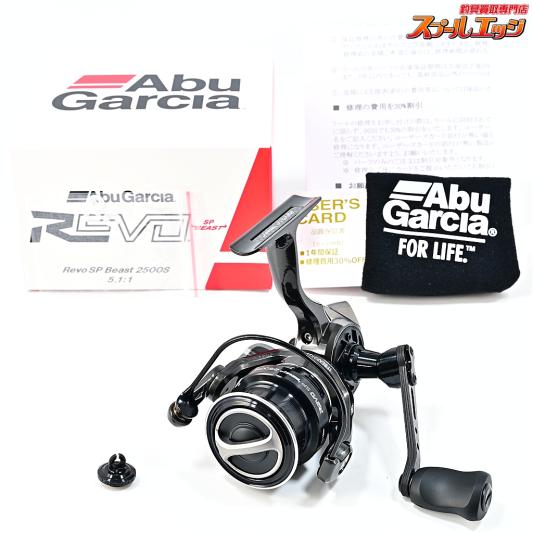 【アブガルシア】 レボ SP ビースト 2500S Abu Garcia Revo SP Beast