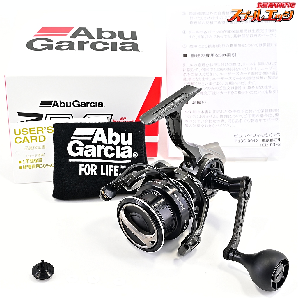 【アブガルシア】 レボ SP ビースト 3000SH Abu Garcia Revo SP Beast