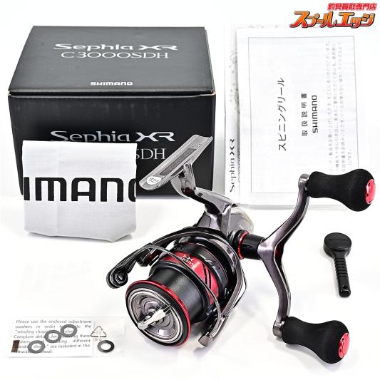 【シマノ】 21セフィア XR C3000SDH SHIMANO SEPHIA