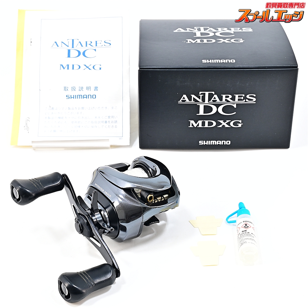 【シマノ】 18アンタレス DC MD XG SHIMANO ANTARES