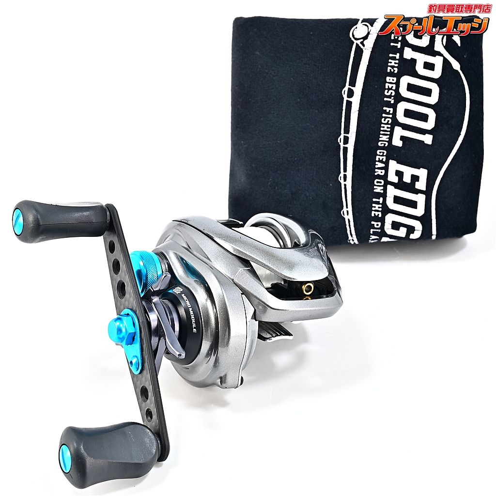 【シマノ】 15メタニウム DC 前期モデル KTF85mmストレートカーボンハンドル&ハンドルノブ&KTFメカニカルブレーキキャップ ブルー装着 SHIMANO Metanium