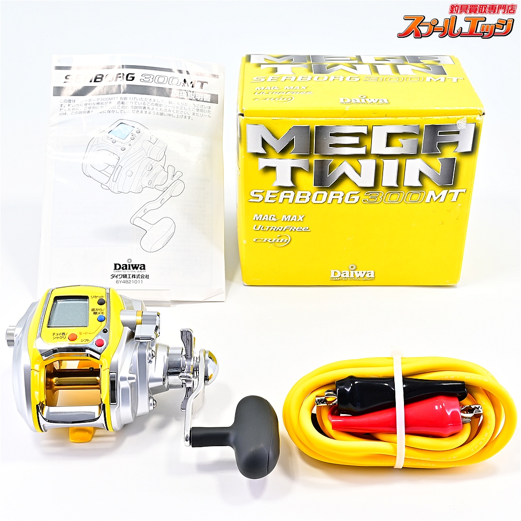 【ダイワ】 シーボーグ 300MT メガツイン 使用距離0km 使用0時間 DAIWA SEABORG MT MEGATWIN