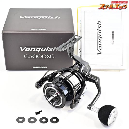 【シマノ】 23ヴァンキッシュ C5000XG SHIMANO Vanquish