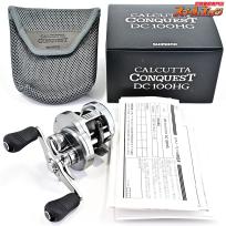 【シマノ】 20カルカッタコンクエストDC 100HG SHIMANO CALCUTTA CONQUEST