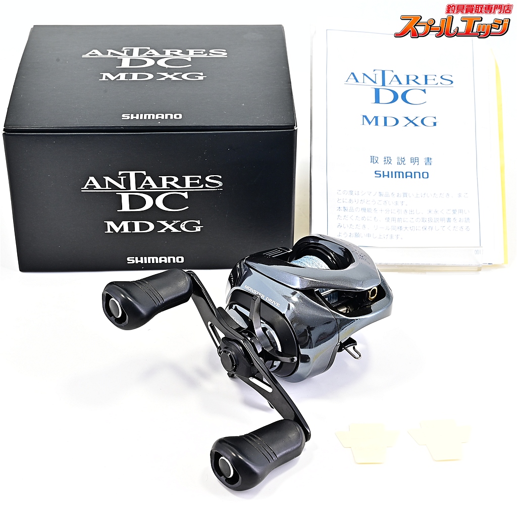 【シマノ】 18アンタレス DC MD XG SHIMANO ANTARES