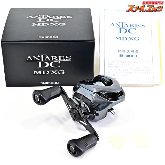 【シマノ】 18アンタレス DC MD XG SHIMANO ANTARES
