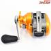 【ダイワ】 イッツ ICV 150R DAIWA Its ICV