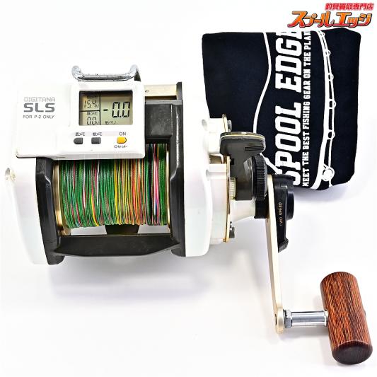 【シマノ】 デジタナSLS レバードラグ 2スピード 6000 SHIMANO DEGITANA LEVER DRAG
