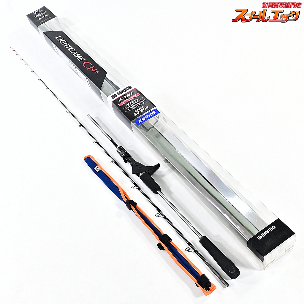 【シマノ】 19ライトゲーム CI4+ タイプ64 MH200 左巻き仕様 SHIMANO LIGHT-GAME マダイ ヒラメ イサキ K_186