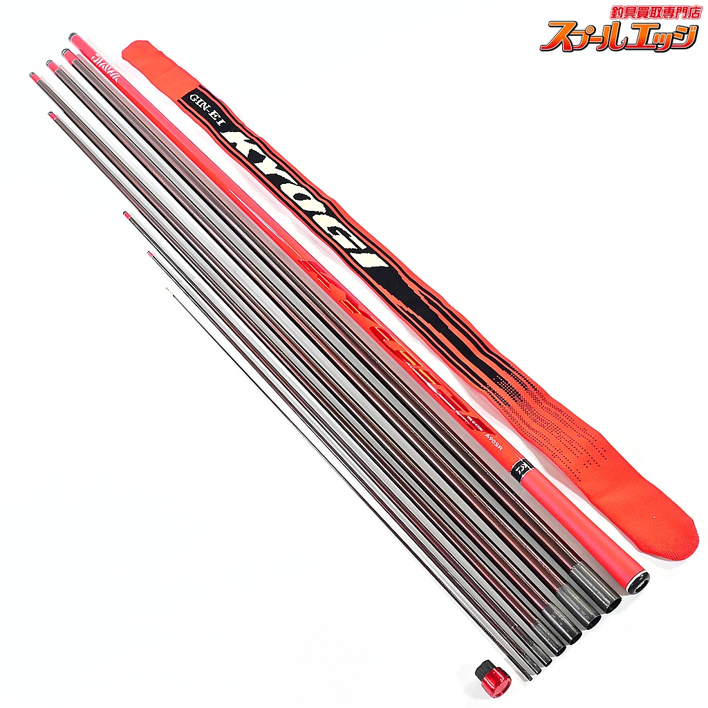 【ダイワ】 銀影競技A 90SR プロジェクトウィン DAIWA GIN-EI KYOGI PROJECT-WIN アユ K_187