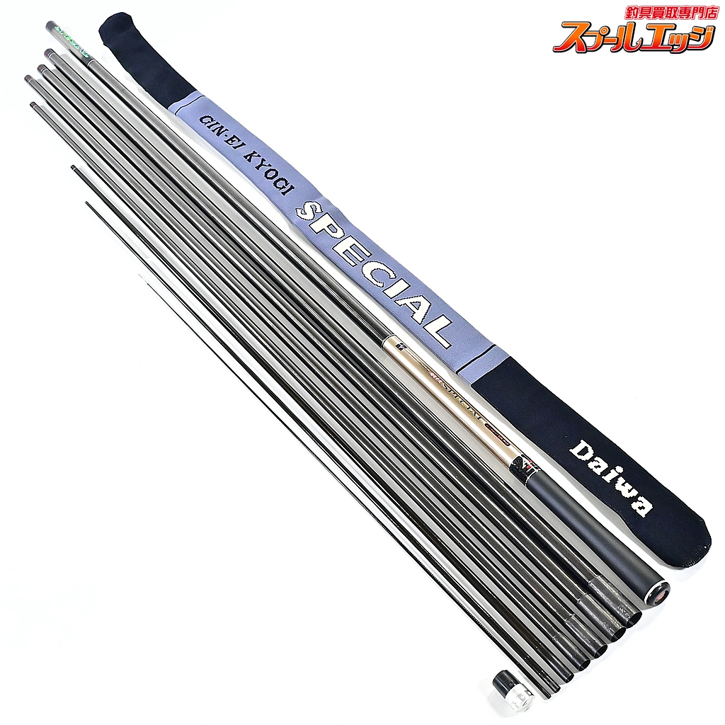 【ダイワ】 銀影 競技スペシャル Aライト 90SZ DAIWA GIN-EI KYOGI A-LIGHT アユ K_184