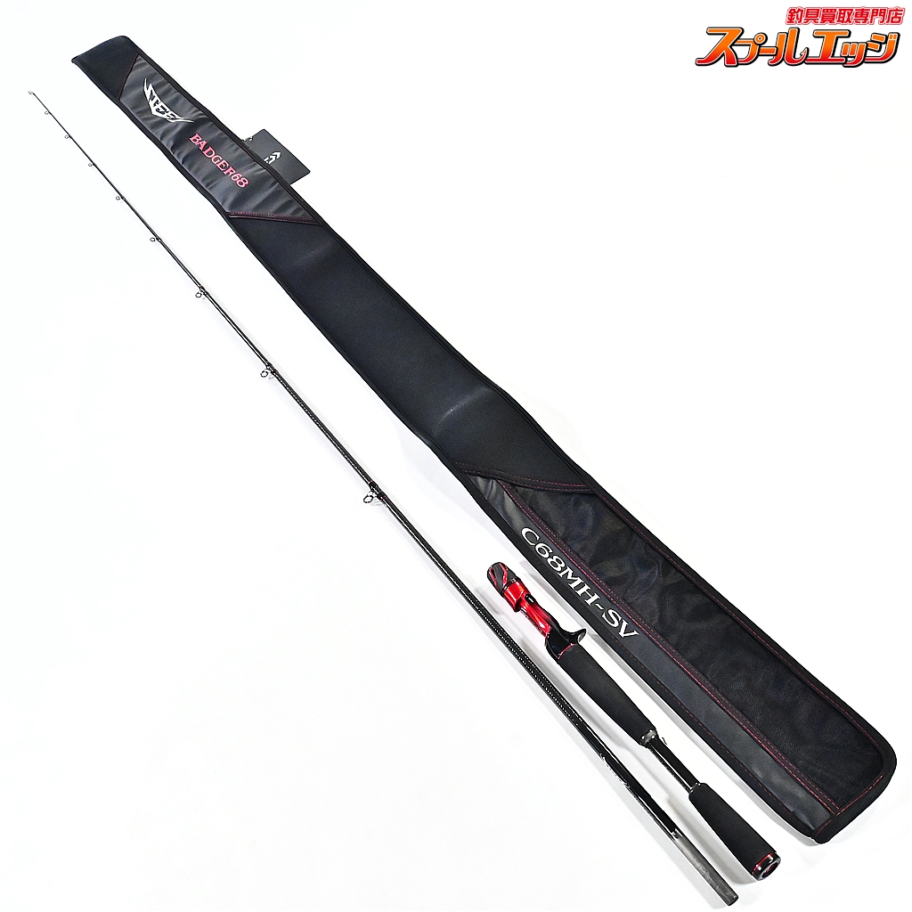 【ダイワ】 22スティーズ C68MH-SV バジャー DAIWA STEEZ BADGER バス ベイトモデル K_219