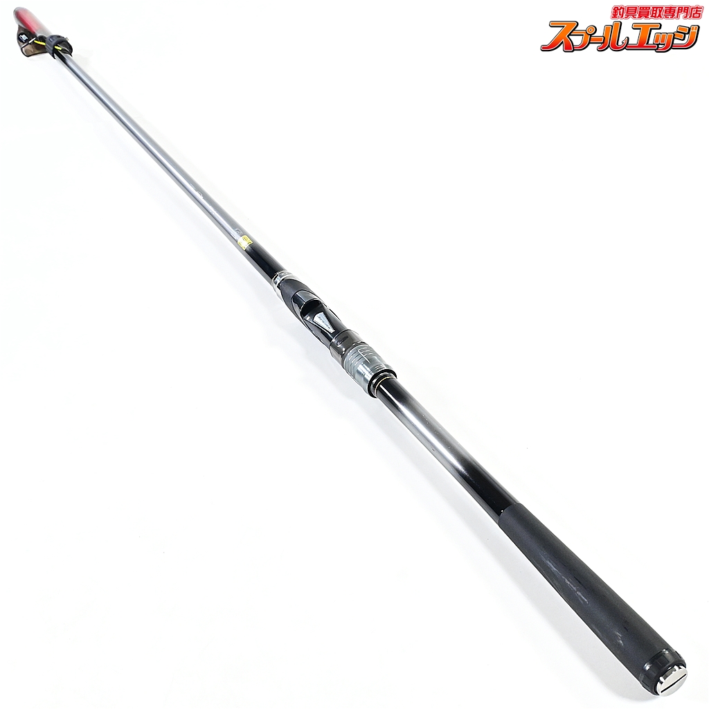 【ダイワ】 21銀狼 鋭牙 06-53 DAIWA GINRO EIGA グレ チヌ メジナ K_162