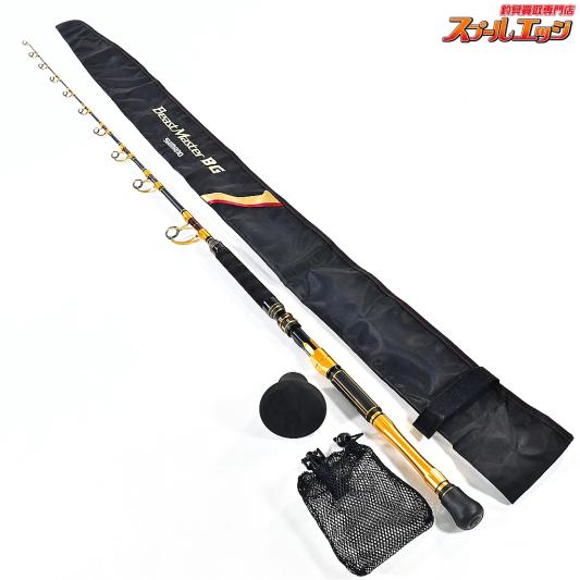 【シマノ】 21ビーストマスター BG 165 ファイティングボトム付 BEASTMASTER キハダマグロ ブリ ヒラマサ カンパチ K_211