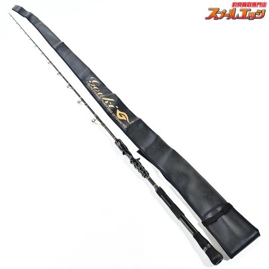 【剛樹】 インヘリッド シマアジ SR205 GOUKI INHERIT SHIMAAJI シマアジ K_249