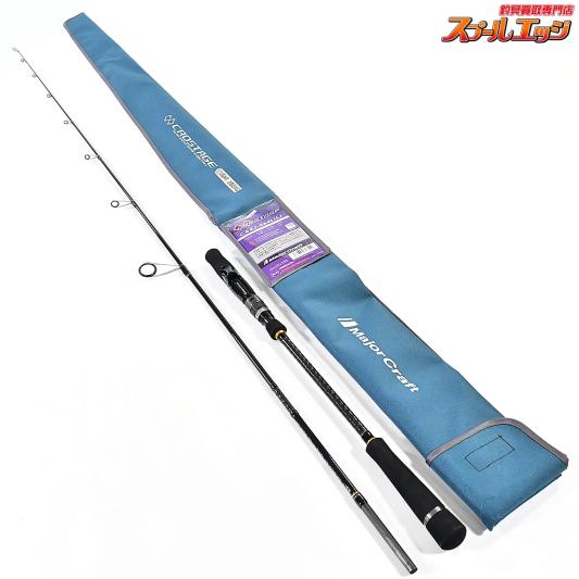 【メジャークラフト】 クロステージ ライトジギング CRXJ-S64L/LJ Major Craft LIGHT-JIGGING ワラサ イナダ サワラ K_192