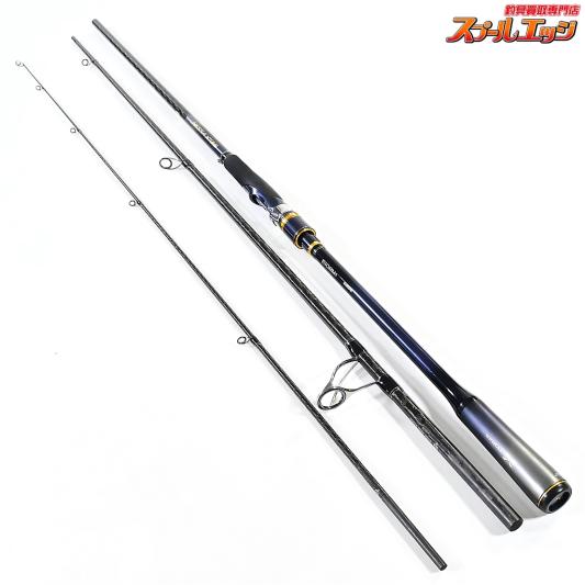 【シマノ】 20ネッサエクスチューン S108M+ SHIMANO NESSA X-TUNE ヒラメ イナダ マゴチ K_157